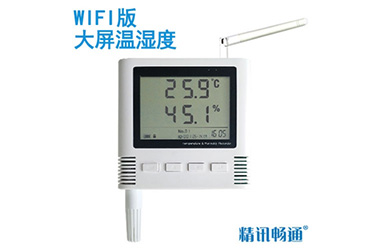 温湿度传感器