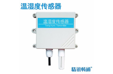 温湿度传感器