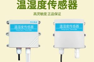 温湿度传感器